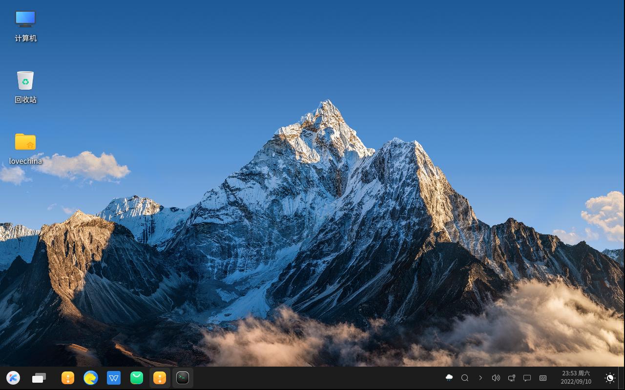 银河麒麟操作系统v10操作手册,银河麒麟操作系统升级命令