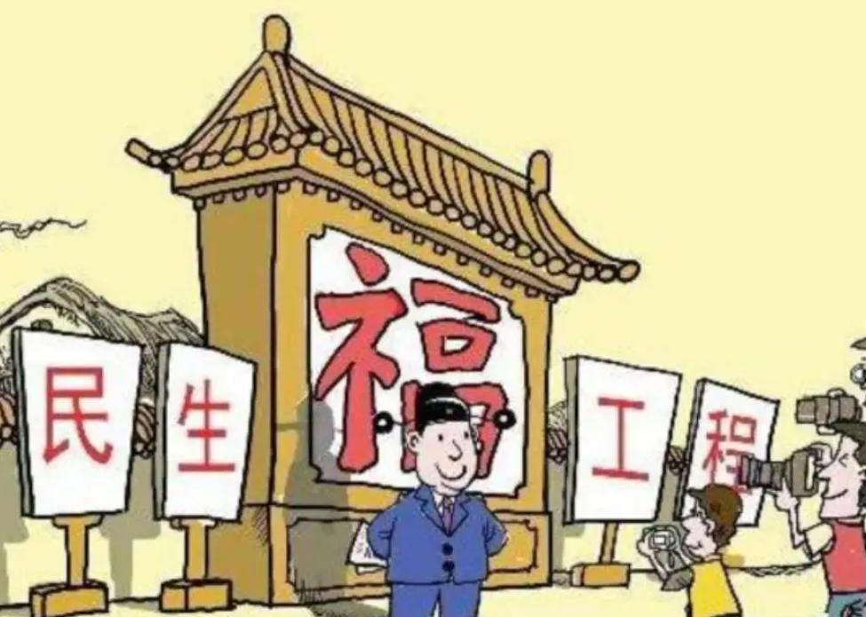 明目张胆？贫困县斥巨资9.25亿打造广场，建设7年竟成烂尾项目！