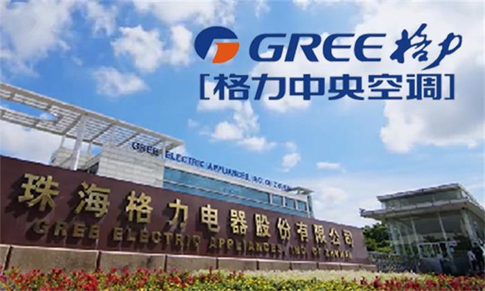 灞变笢鏍煎姏鍟嗙敤涓ぎ绌鸿皟,灞变笢鏍煎姏涓ぎ绌鸿皟