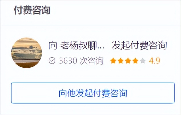 如何开启副业挣钱之路,如何快速开启一份副业