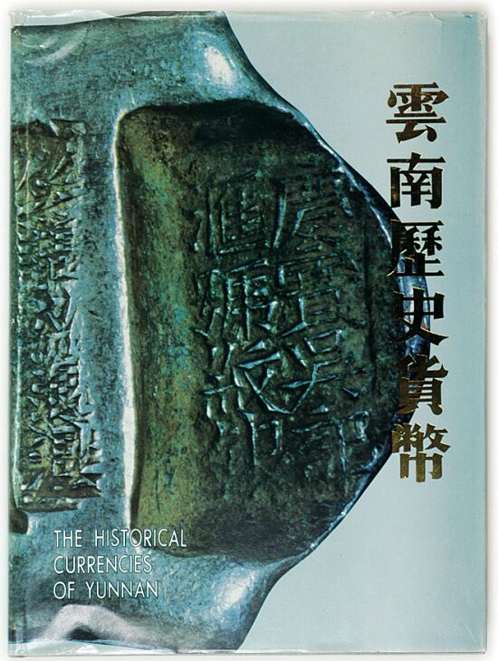 优秀书单有哪些,央视推荐100本必读书单有哪些