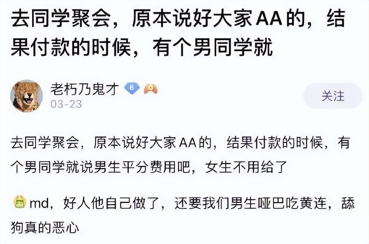 女装大佬怎么变装的,女装大佬教你如何变成女孩子