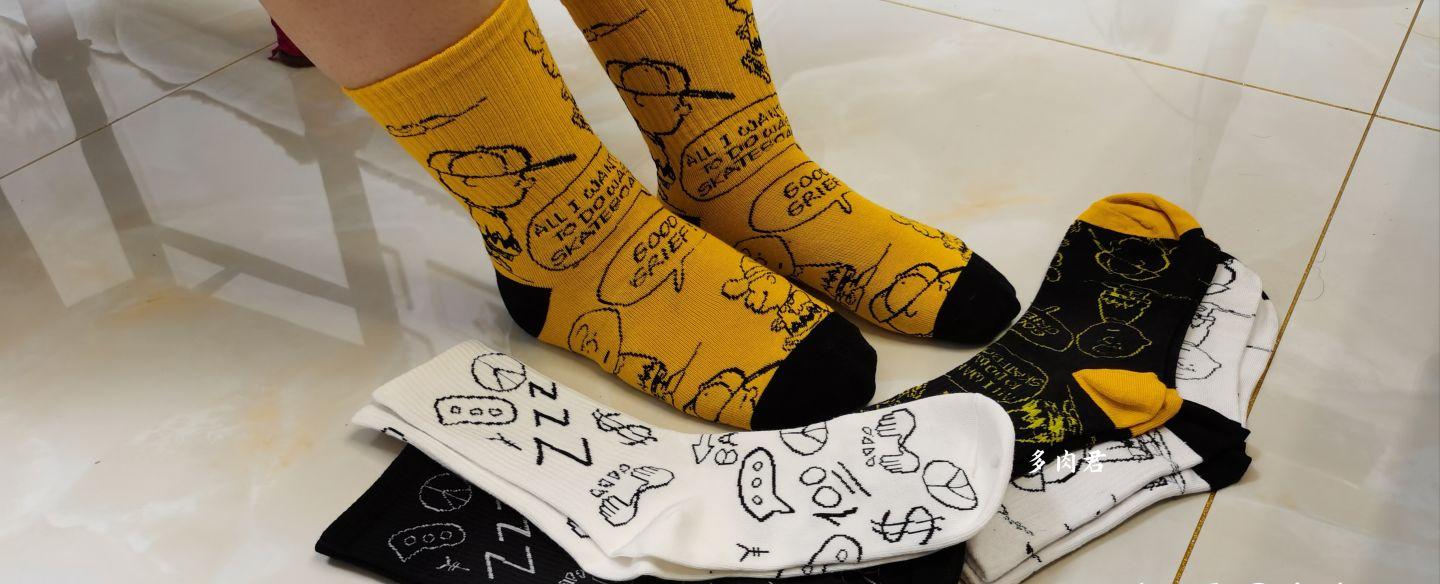 这些好看又不贵的袜子,你穿过几双?丨多肉君测评