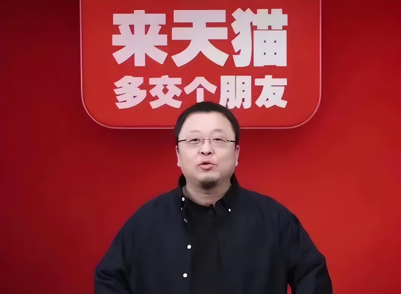 双11实体店如何逆袭,双11力度最大的商家