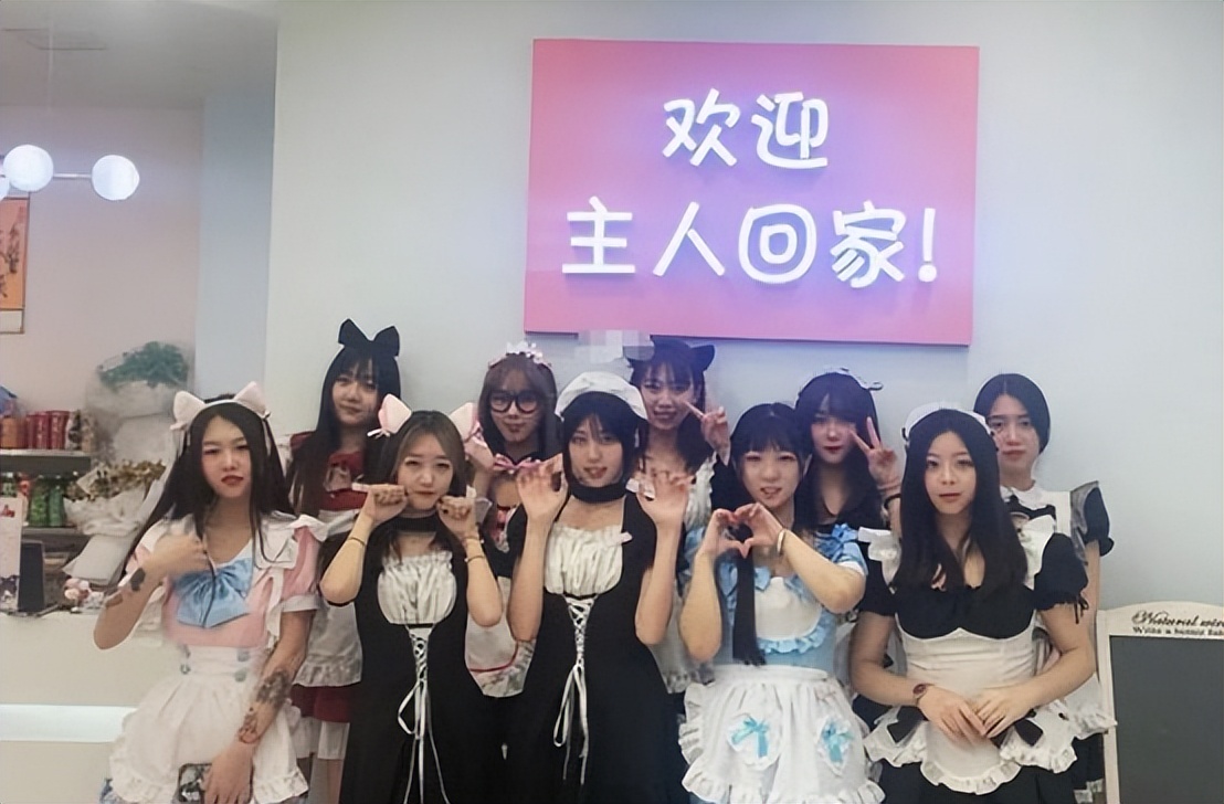 靠打“擦边球”吸引顾客，年轻人陷入难回头