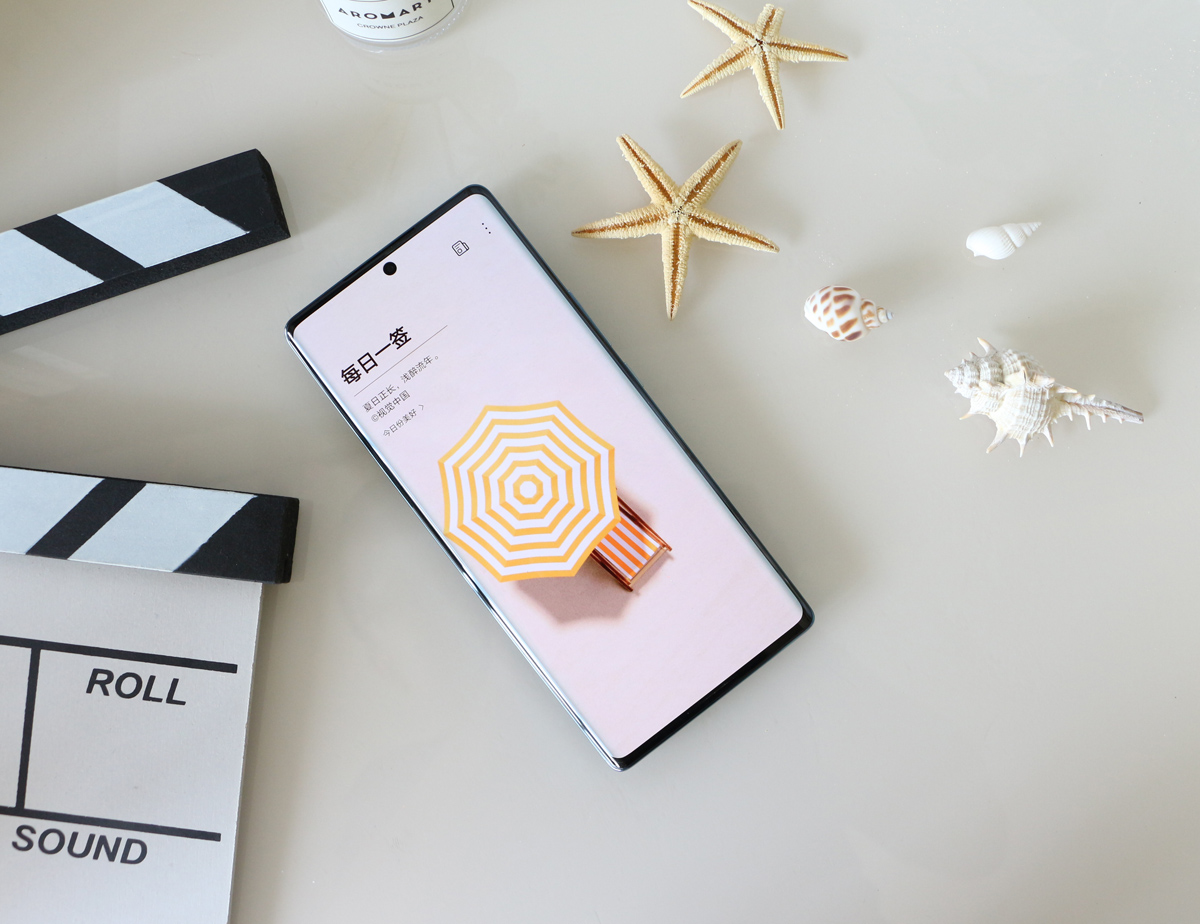 荣耀70评测：颜值才华兼备，旗舰IMX800要你好看，五星好“屏”