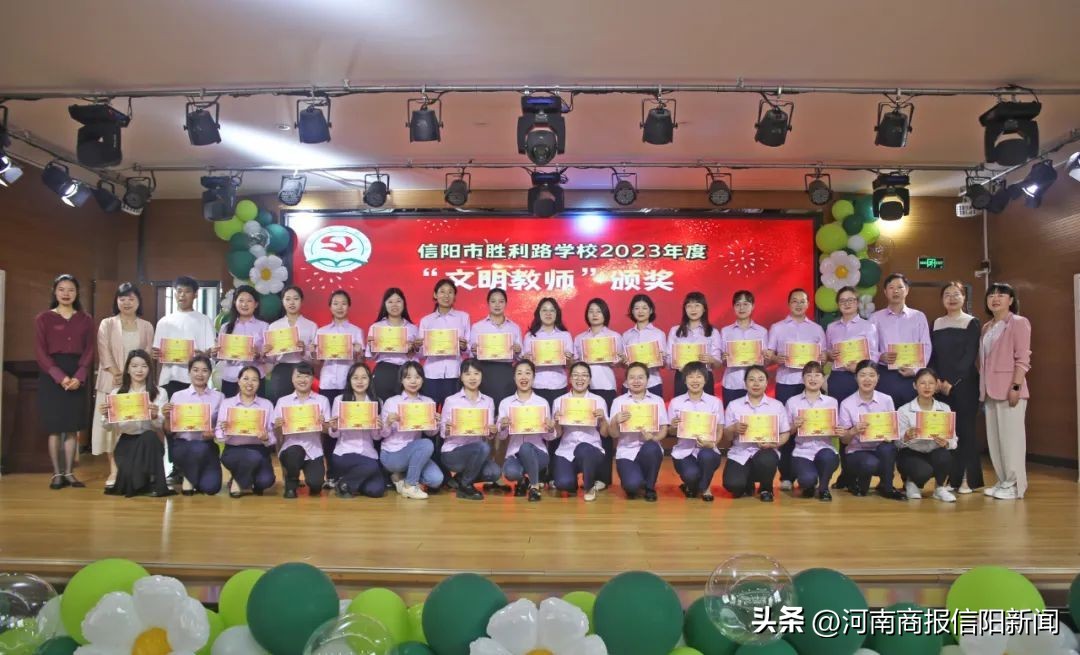 文艺汇演拔河啦啦操,啦啦操汇演