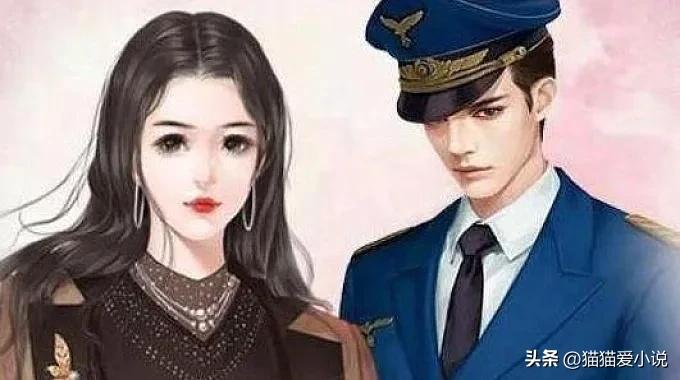 豪门总裁文《总裁喂养手册》以为是厄运劫，后来发现原来是情人劫