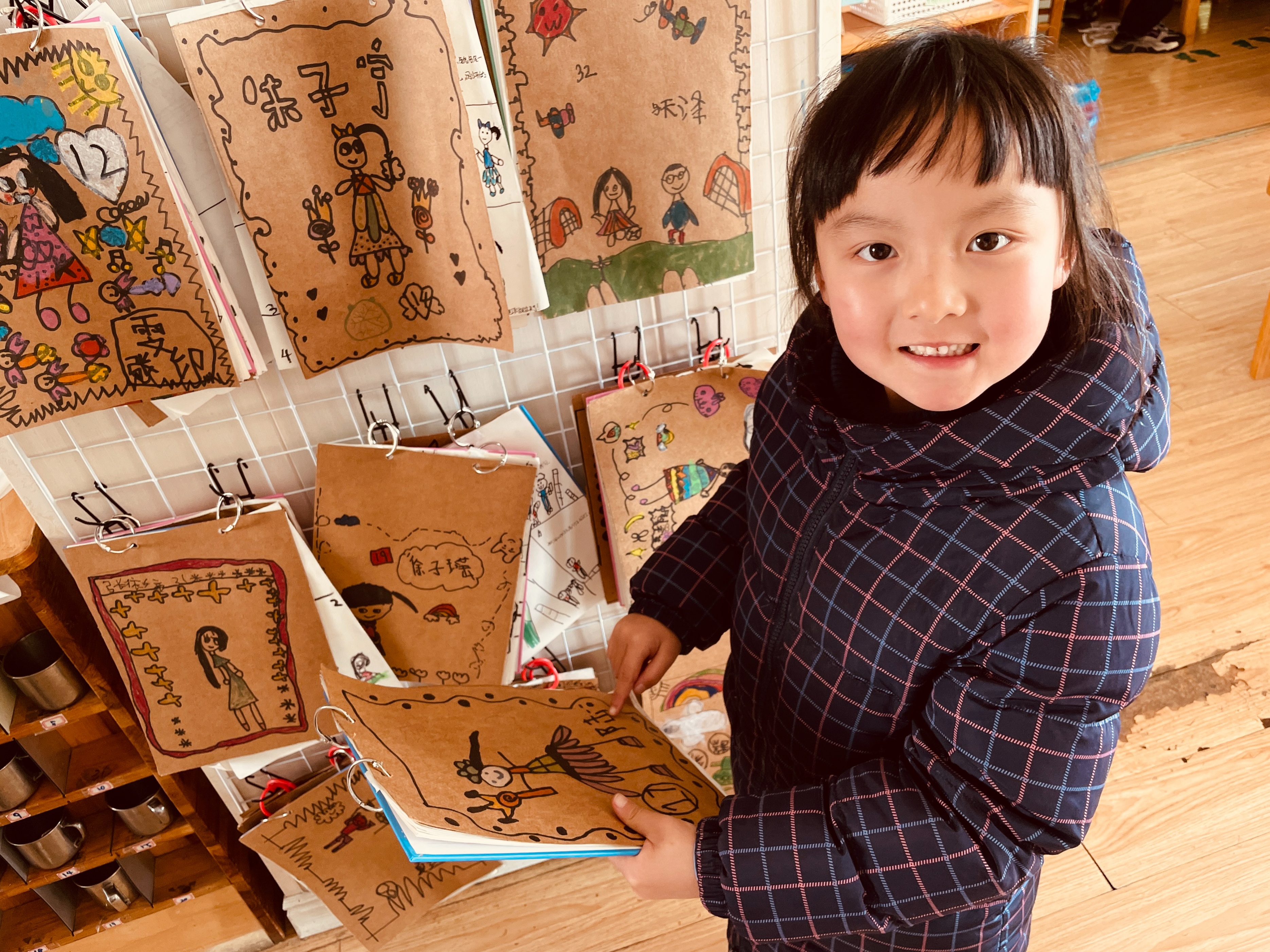 鎴戠殑鍚嶅瓧鐝湰璇剧▼鏁欐,鎴戠殑鍚嶅瓧澶у璇惧爞