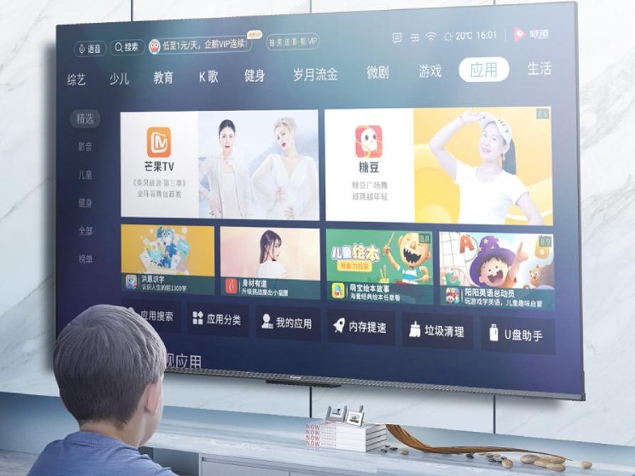 松下电视机65寸智能,松下智能语音4k电视th-65hx560c