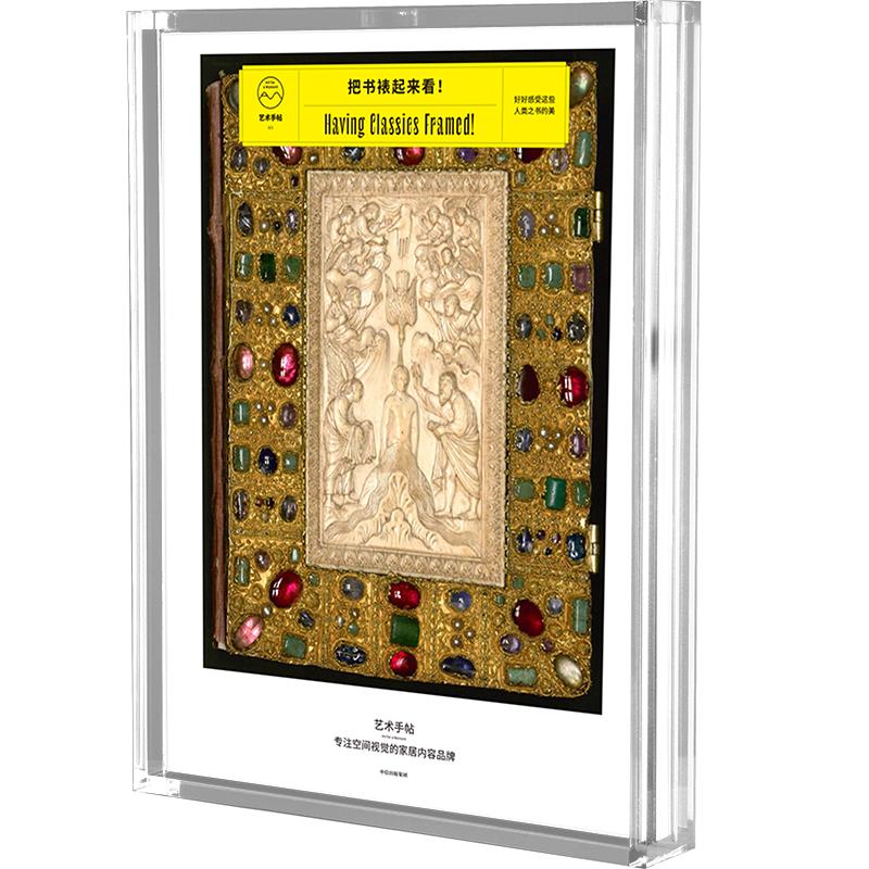 6月文学书好书推荐,六月新书推荐免费阅读