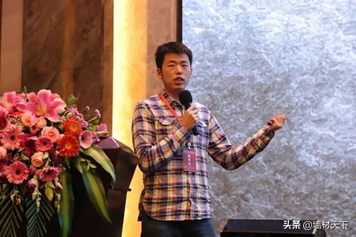 微水泥行业峰会,2023微水泥艺术涂料行业年会