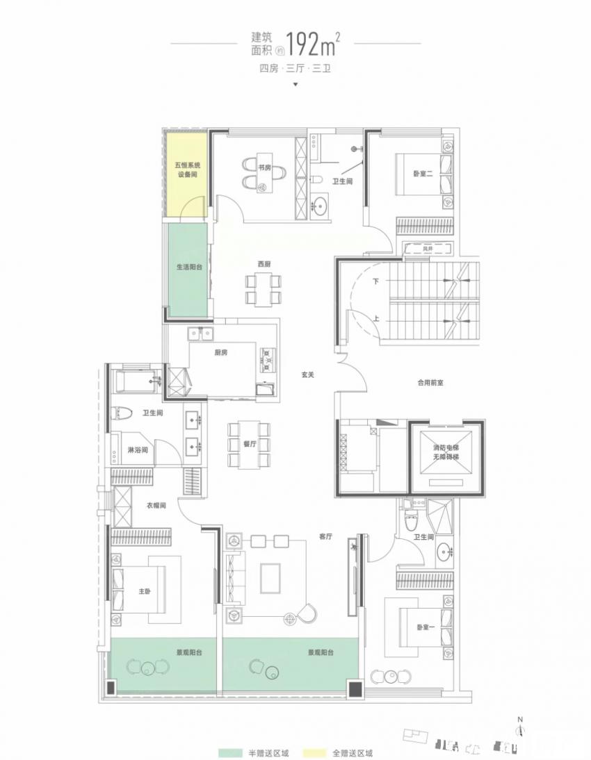 五恒系统楼盘,五恒系统口碑推荐