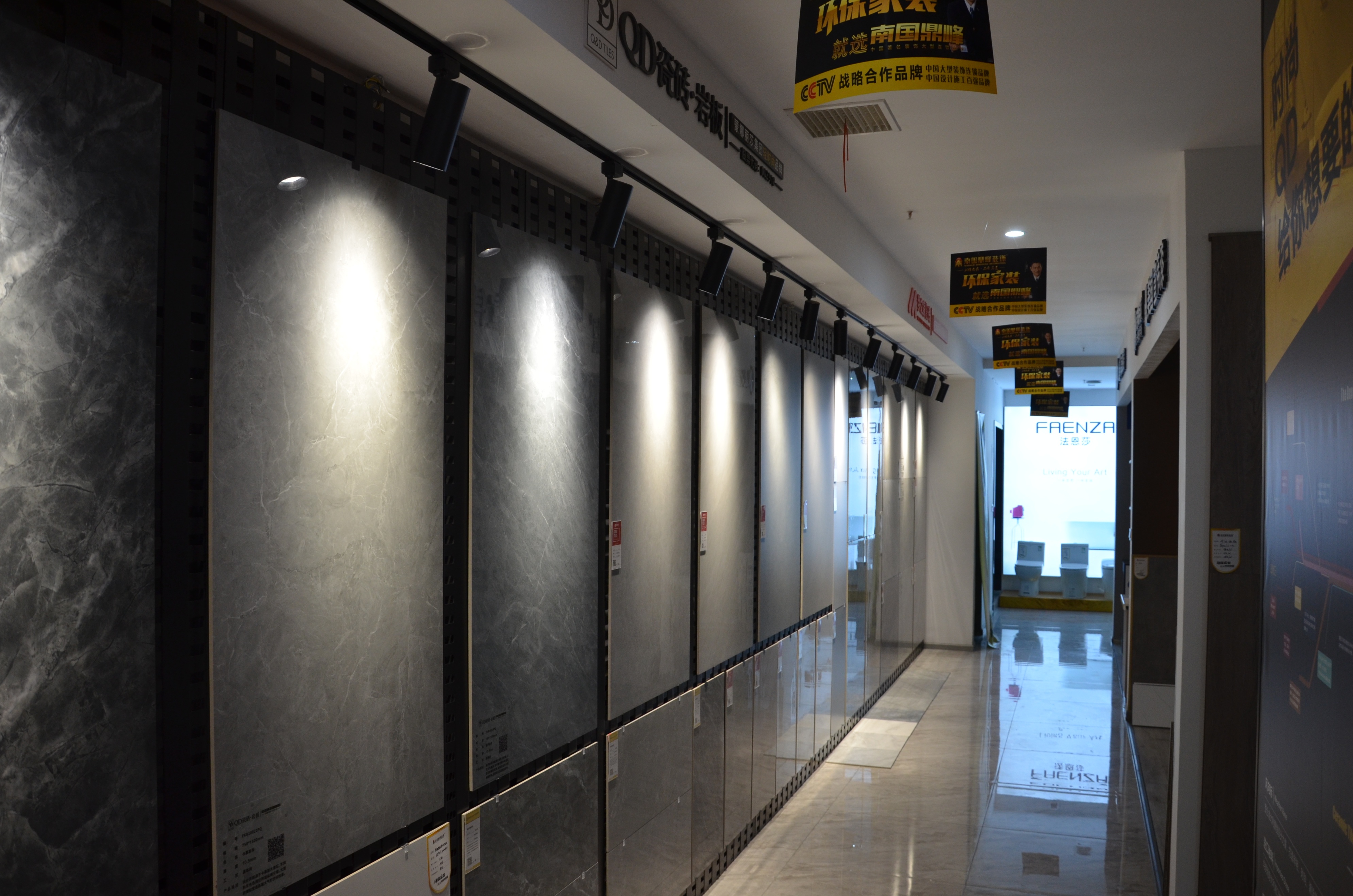 德阳南国鼎峰装饰工程有限公司,广汉南国鼎峰