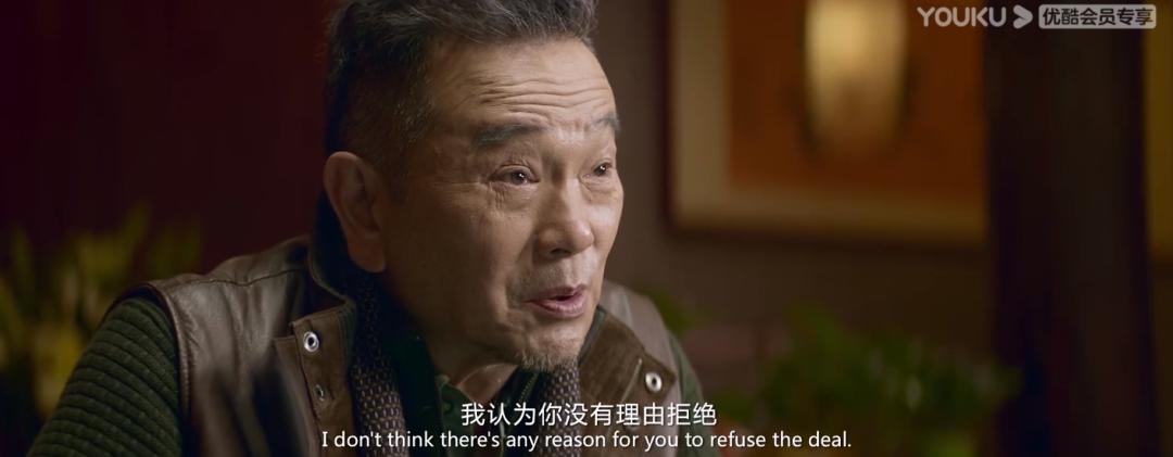 沈腾守门员的第二反应,西虹市首富沈腾守门员