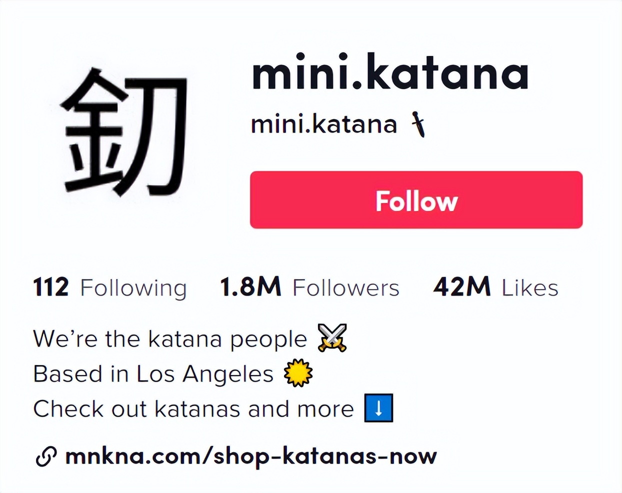 武士刀国外,抖音武士刀