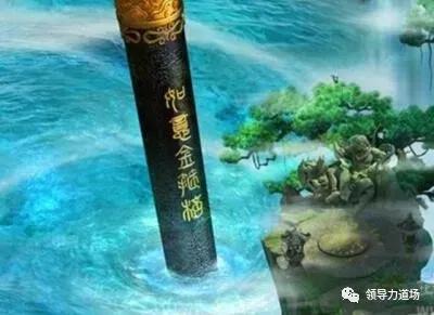 禅解道德经,禅解论语原文