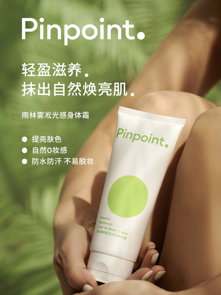 雪花秀超塑时光瓶,雪花秀超塑时光精华