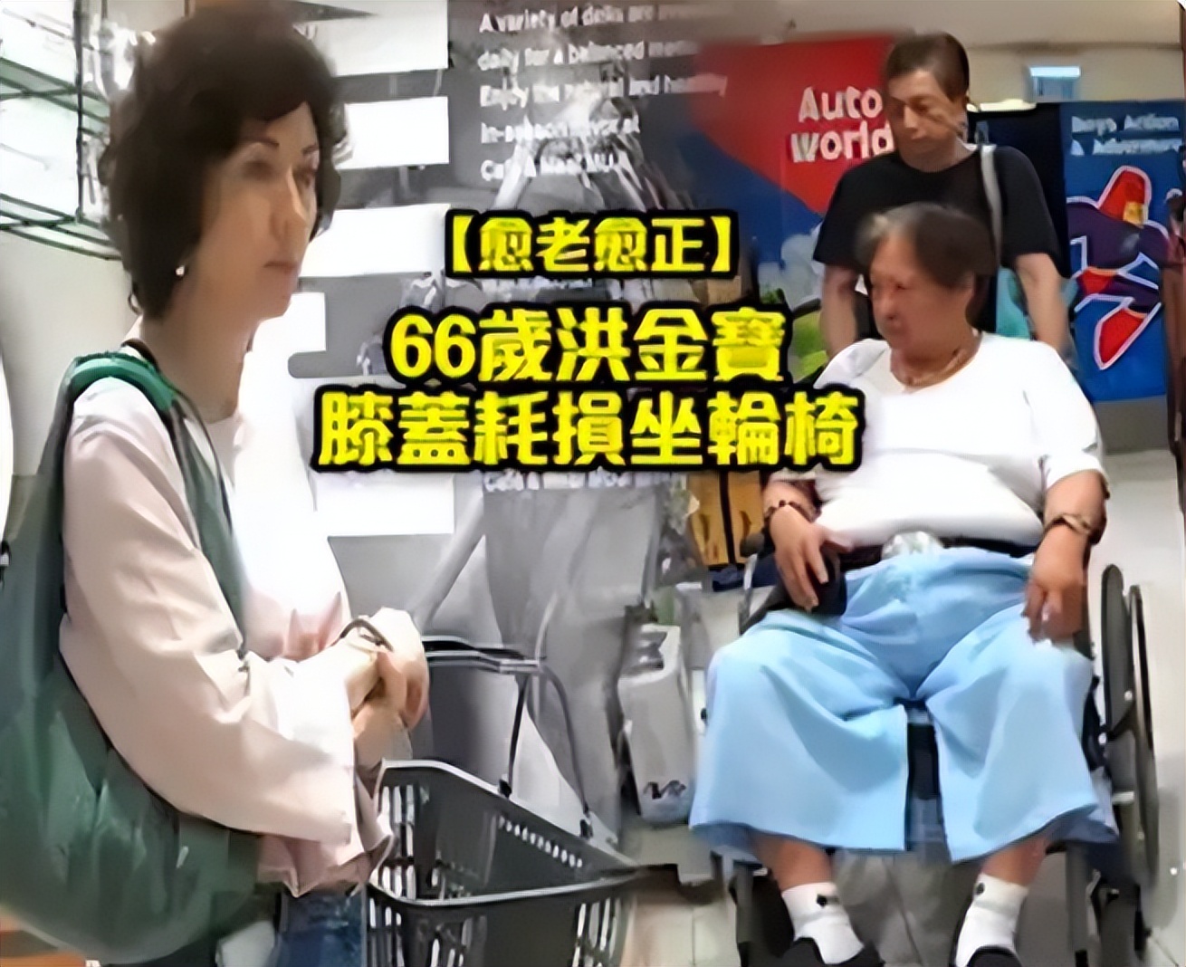 看上去很瘦体重却很重的明星,发福最明显的5位明星