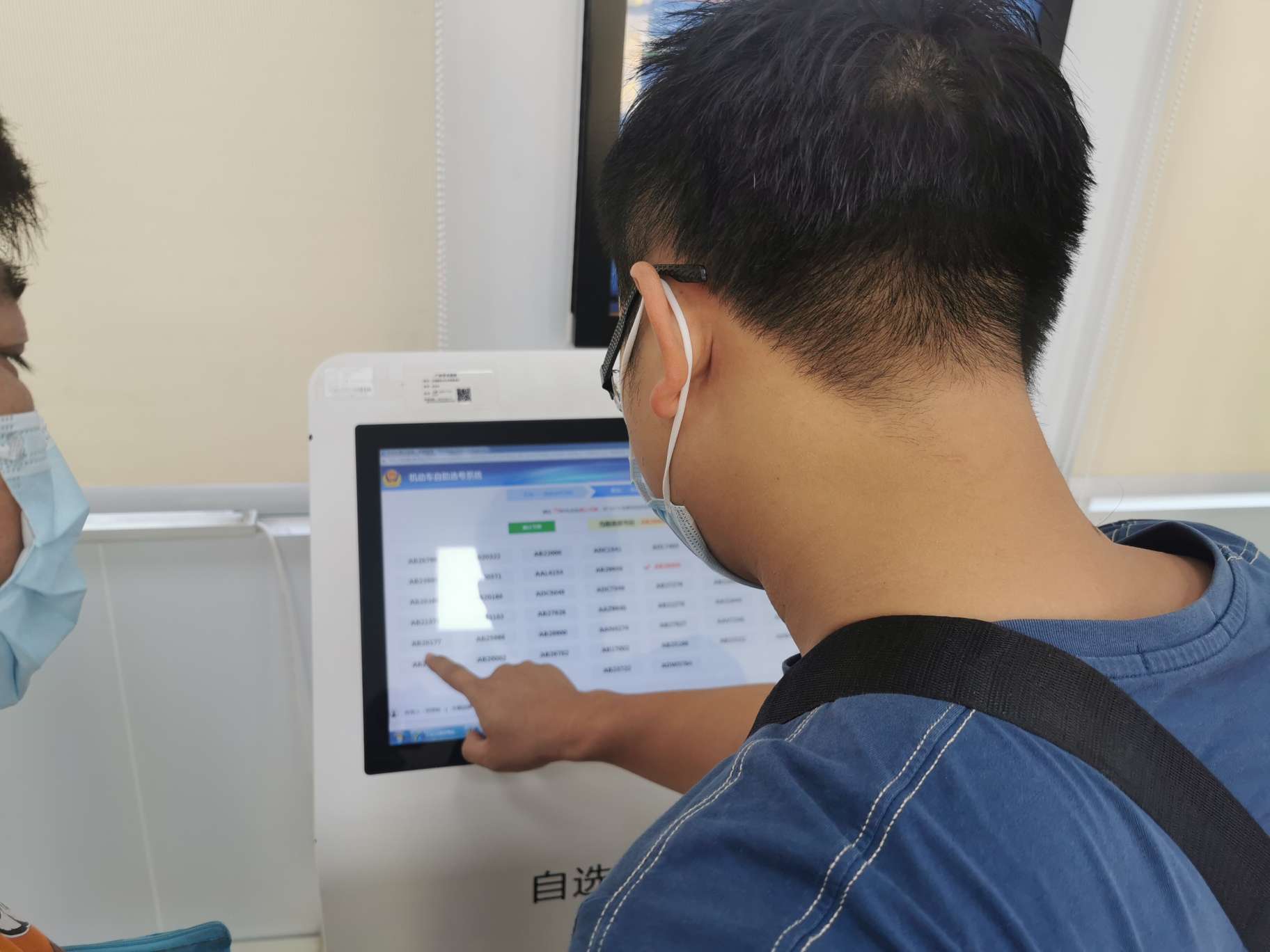 广州选车牌号靓号攻略,广州自选号牌号段公布