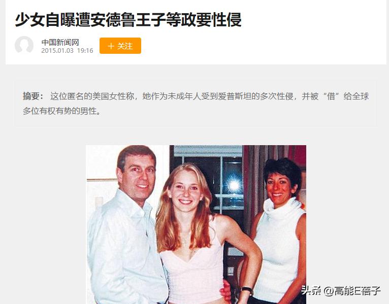 意难忘大结局丽珠离开,意难忘丽珠跟麦克的结局