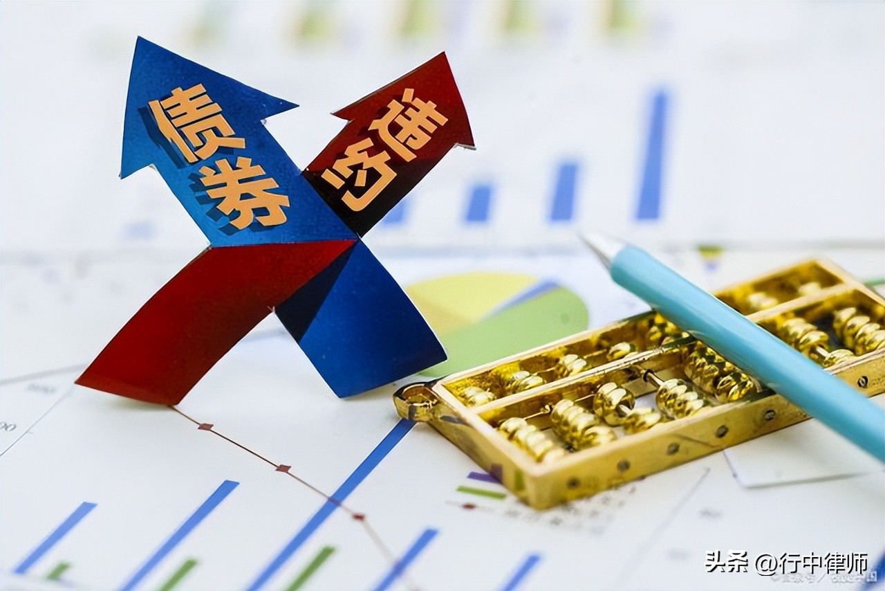 未约定逾期付款违约金的法律规定,逾期一日逾期违约金怎么约定