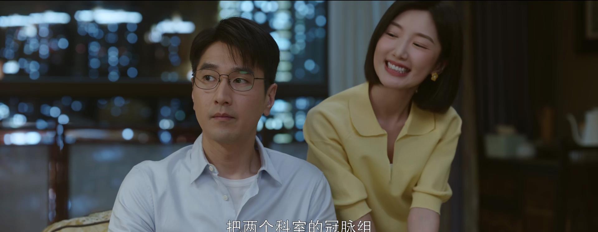 赵又廷老年蹦迪,赵又廷荧幕变化