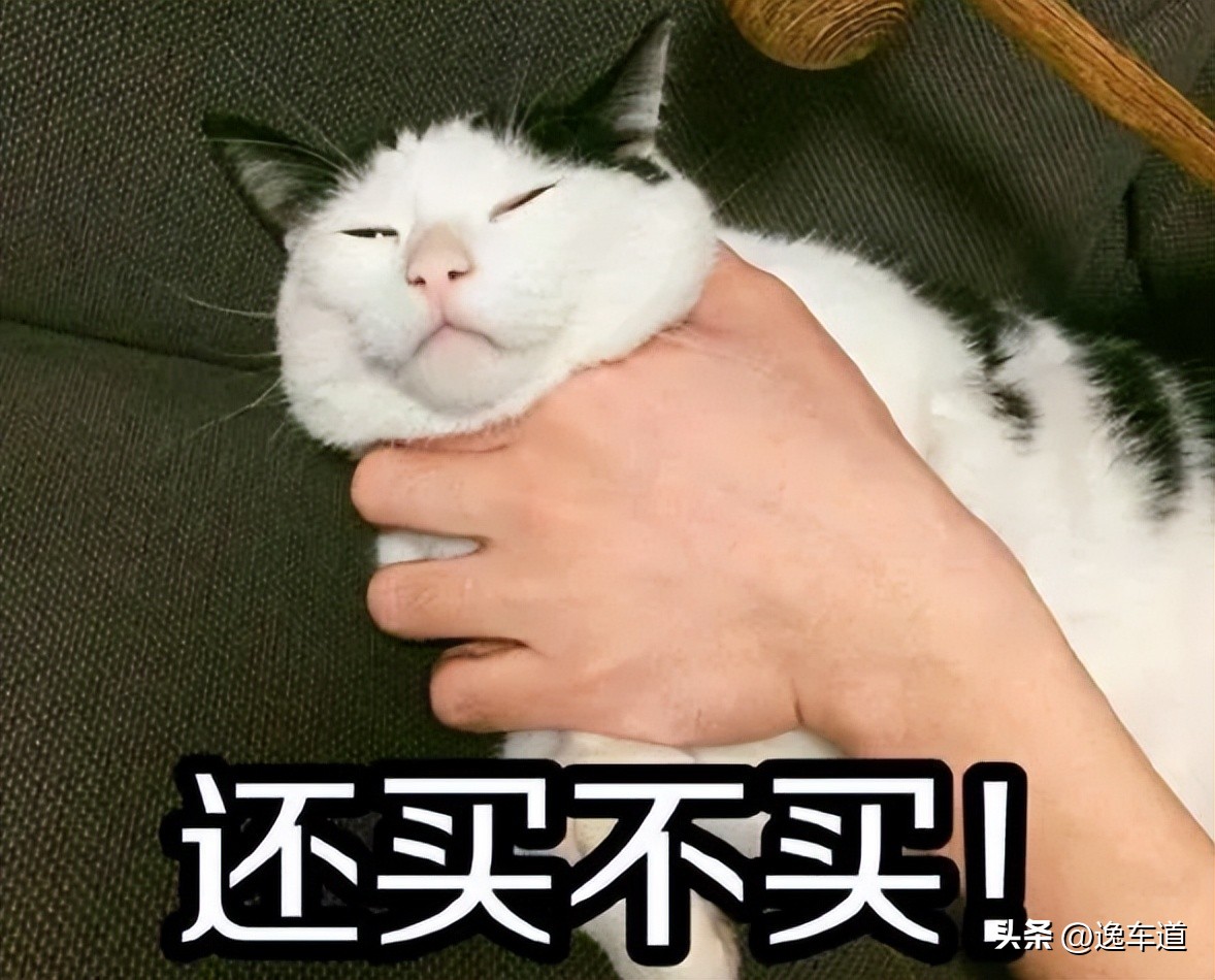 5万丰田雷凌二手车16年,5万左右的二手雷凌