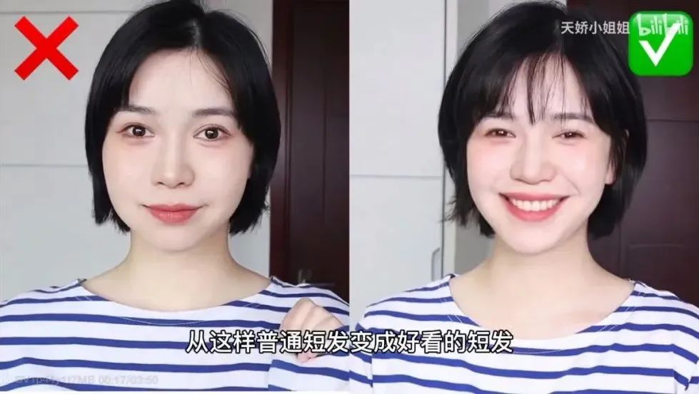 最简单自己弄头发,教大家如何在家打理头发