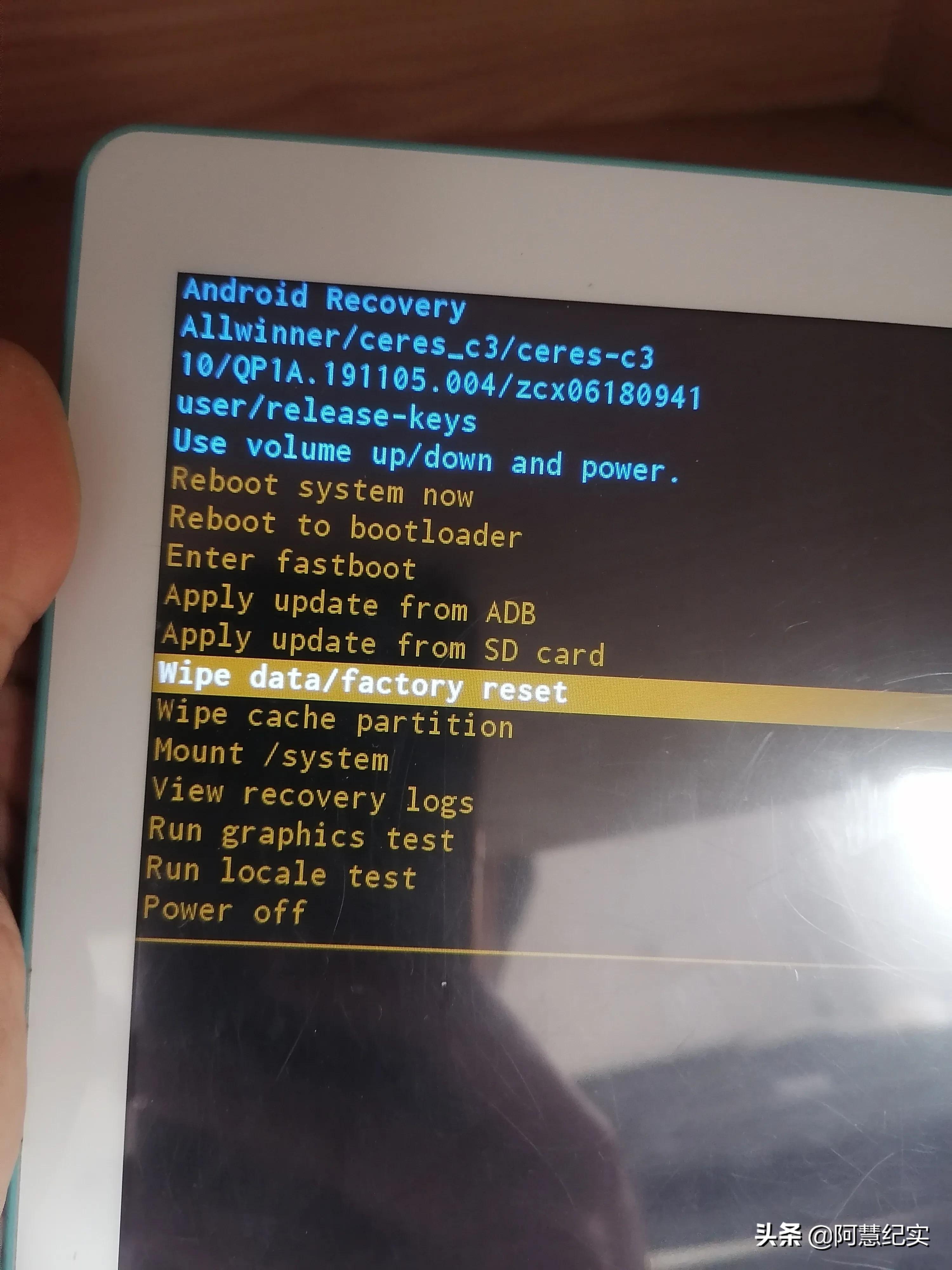 小霸王k10平板忘记密码,小霸王学习机k10密码忘记了怎么办