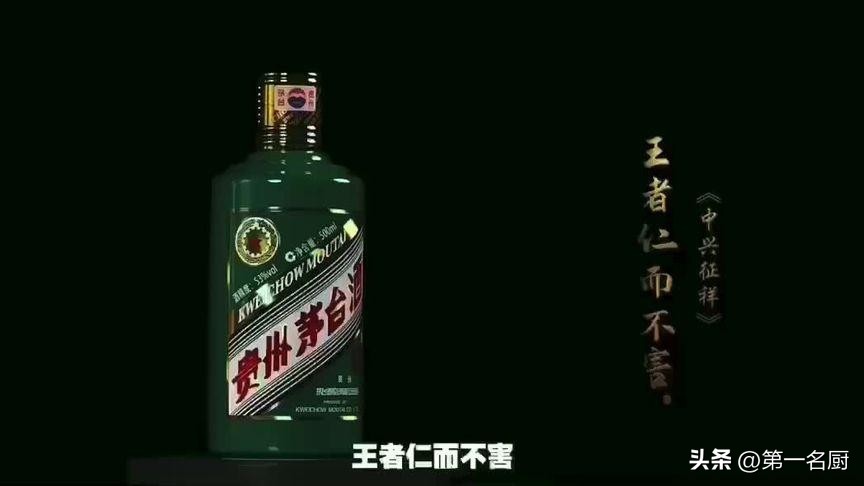 贵州最有名的三大名酒,贵州十大黑心酒排行榜最新
