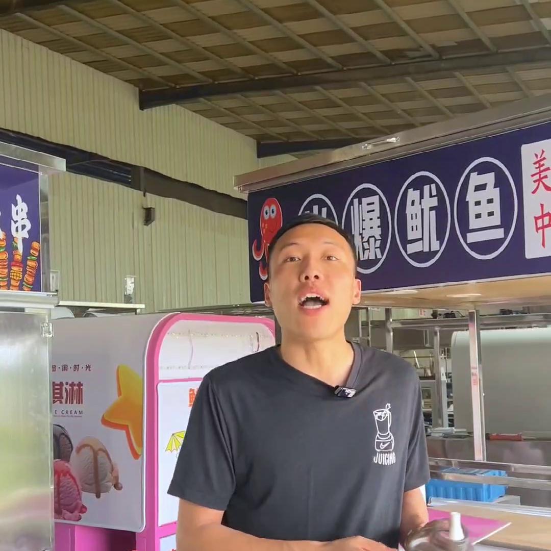 摆摊遇到瓶颈该怎么办,摆摊创业第二天就遇到了种种困难