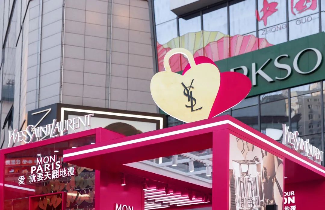 520宣传快闪 (520告白快闪活动)