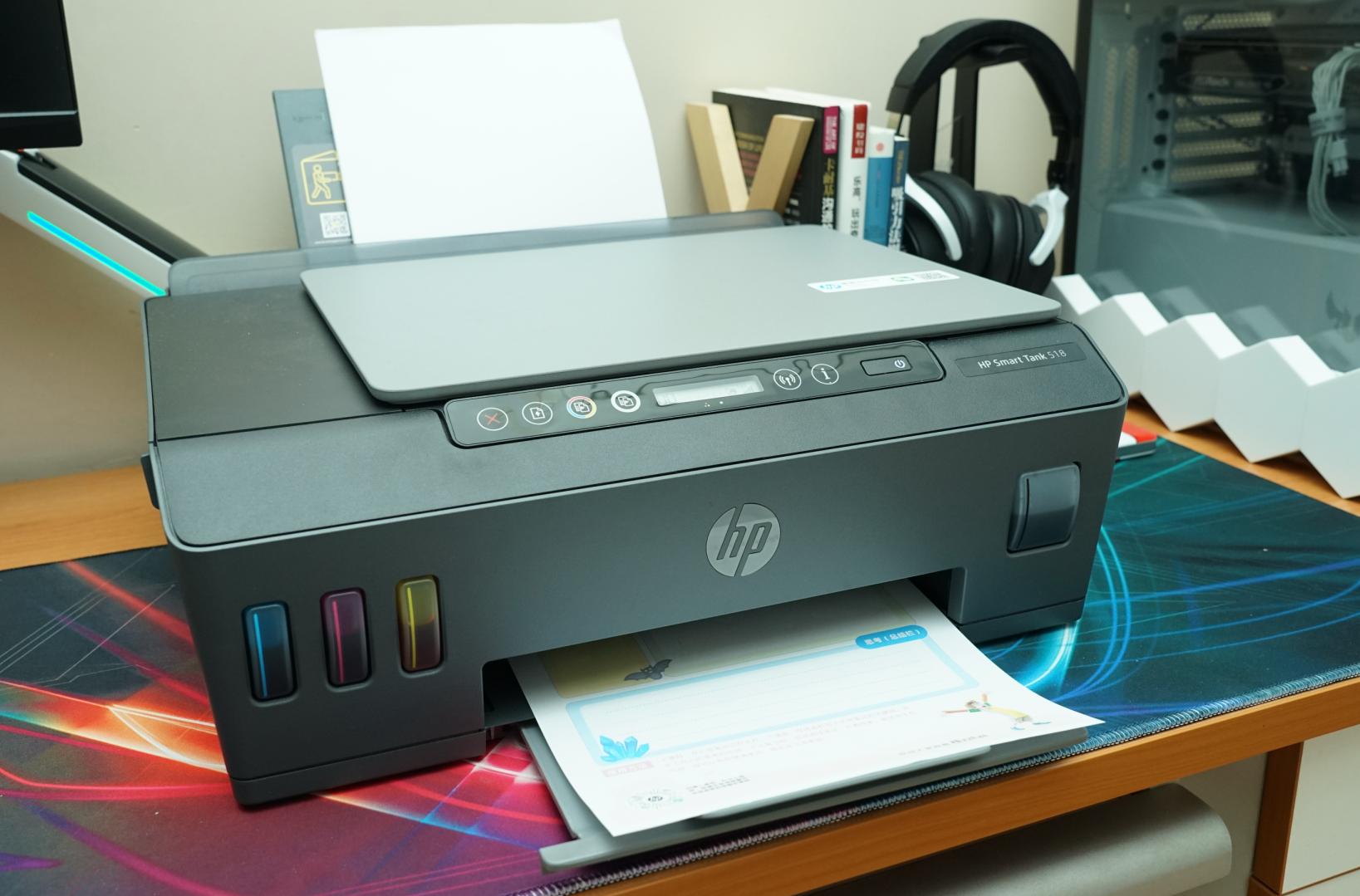 惠普smarttank518打印头清洁,惠普smarttank518如何复印