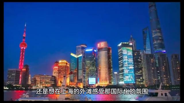 机票暴涨最新消息,上海机票价格骤降