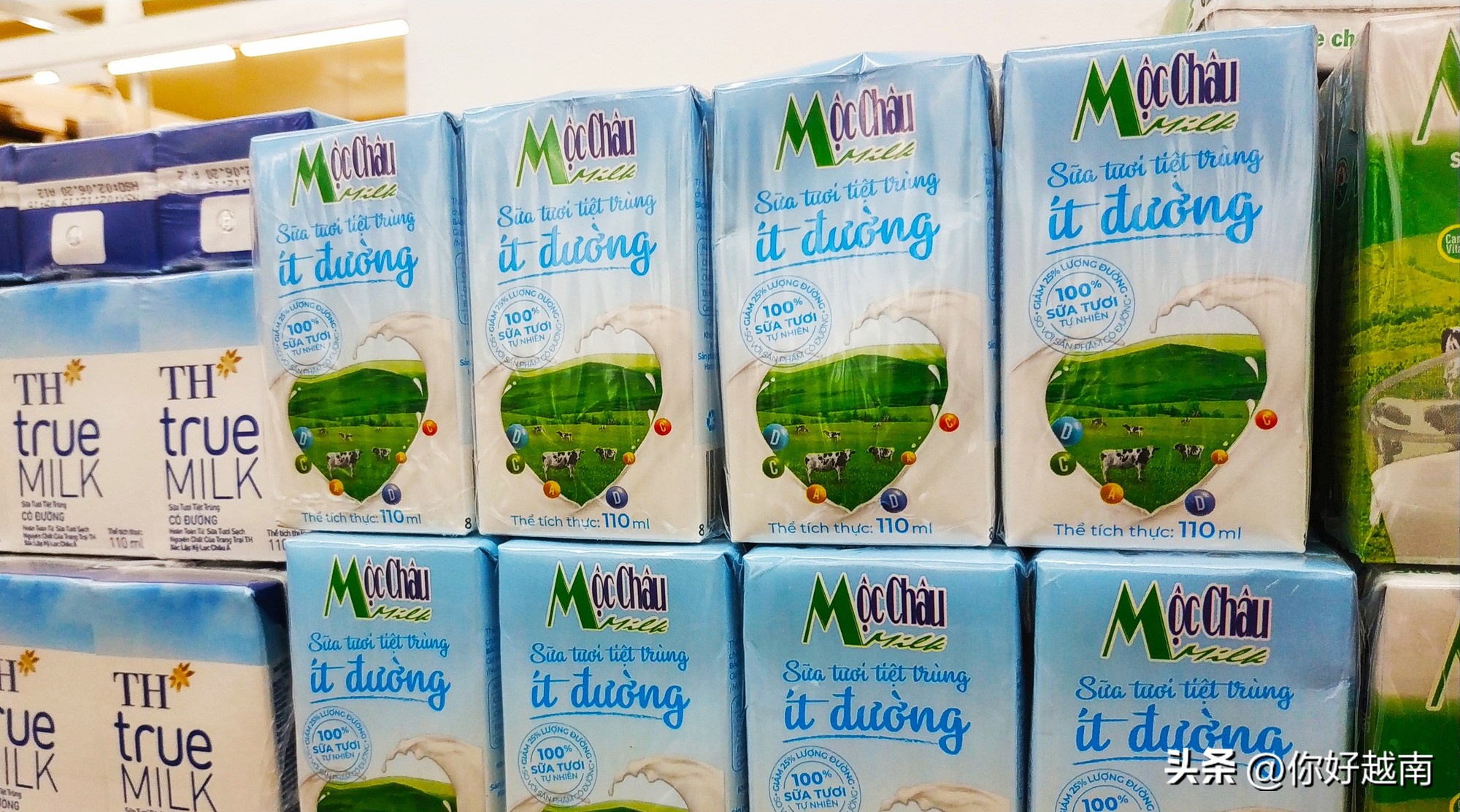 越南工业生产增长,越南2023年工业总产值