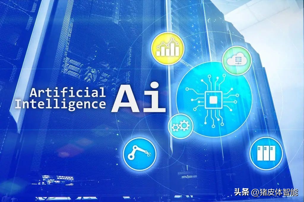 人工智能的发展对我们产生的影响,人工智能的发展对人类未来的影响