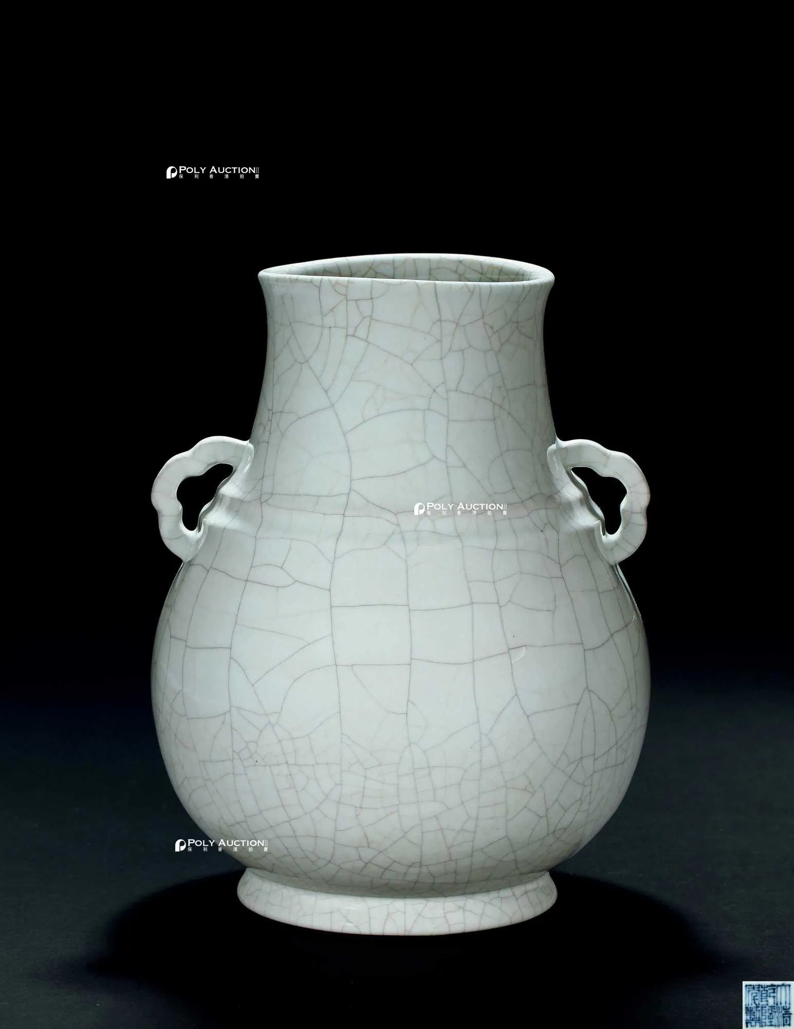 北京拍卖公司新注册流程,拍卖公司注册办理大全