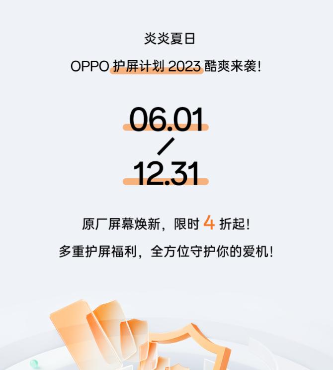 苹果手机官方换电池价格多少,iphone现在官方换电池多少钱