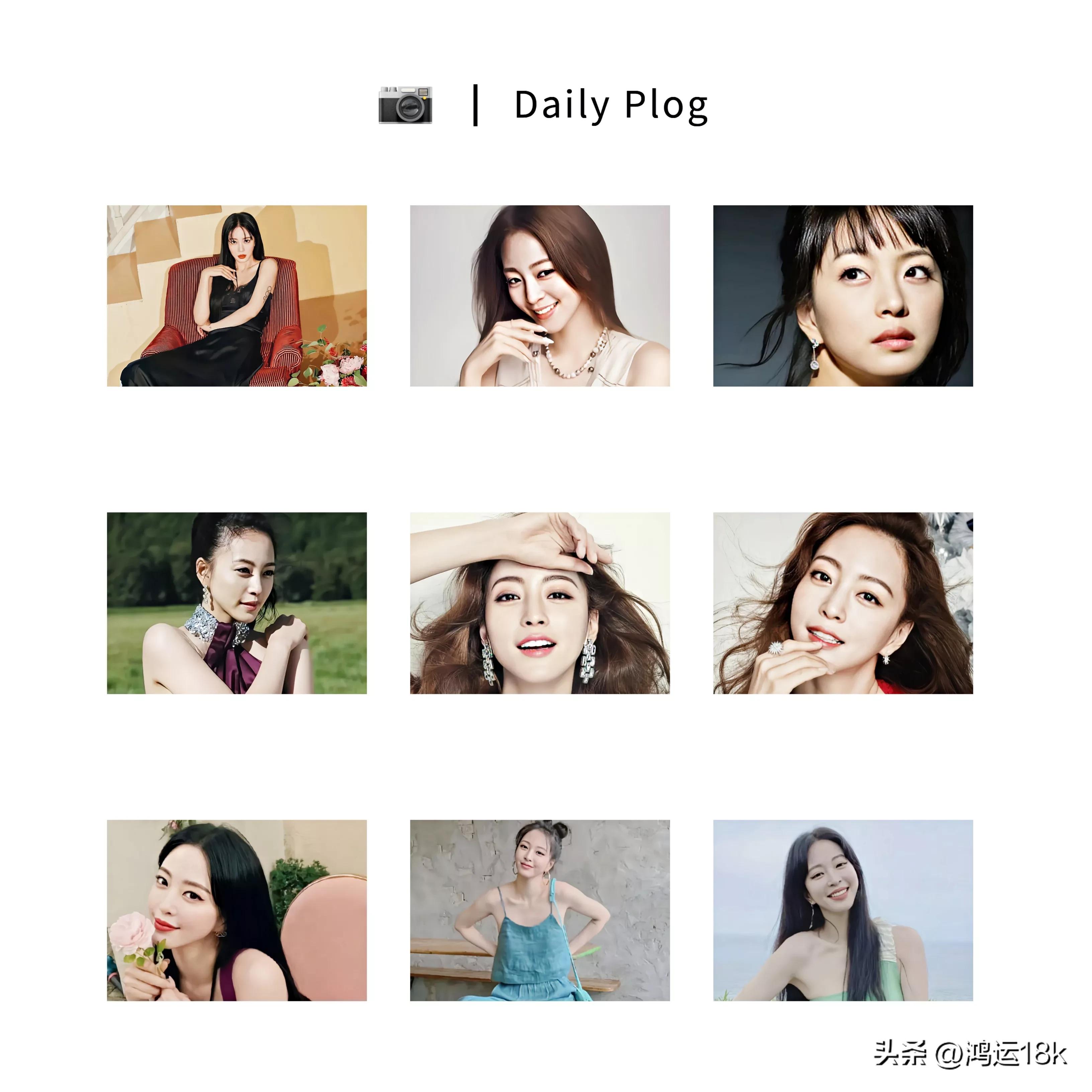 韩国演员韩艺瑟生活照,韩艺瑟显老