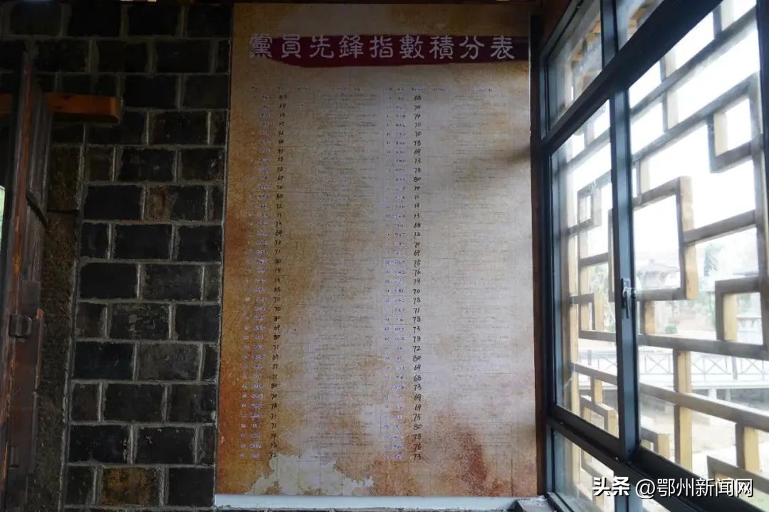 为啥这么火？鄂州一群人为TA分分必争…