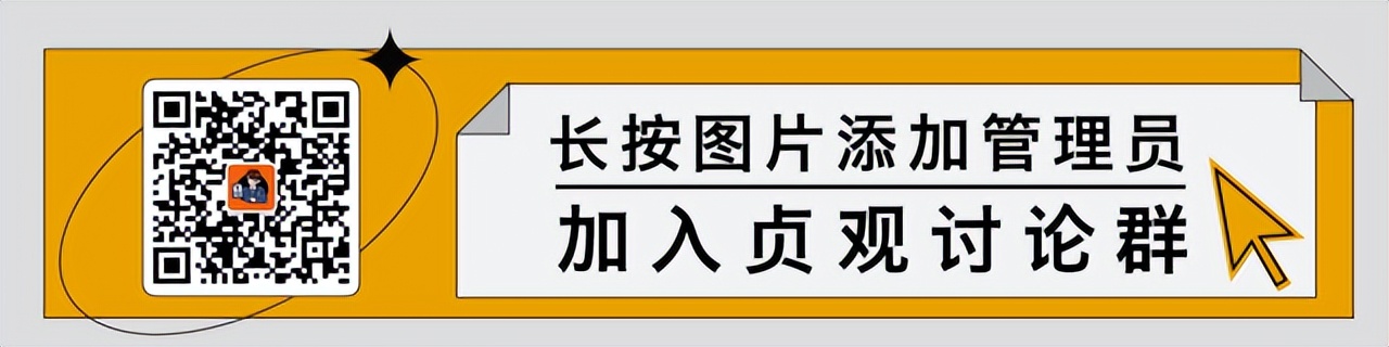 对话何志方：真爱KTV还将继续，部分门店闭店是业务调整