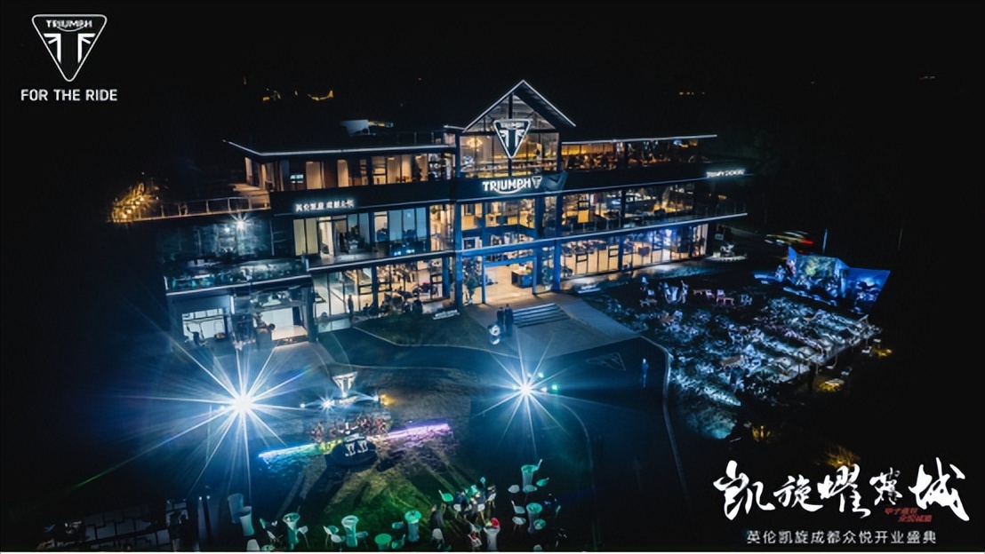 凯旋成都众悦,成都凯旋三圣乡