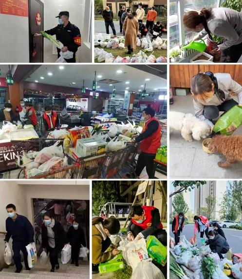 疫情期间物业代购物品宣传,物业疫情期间的暖心的服务