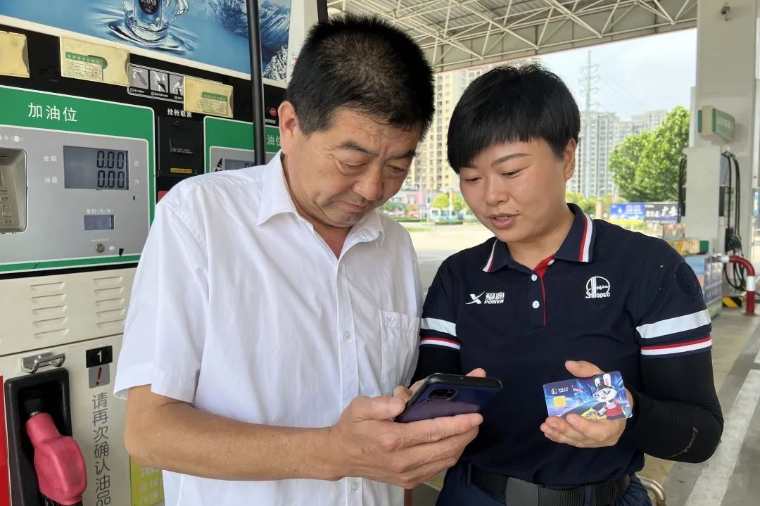 中石化加油卡9折价格,充值1000送150再打9折