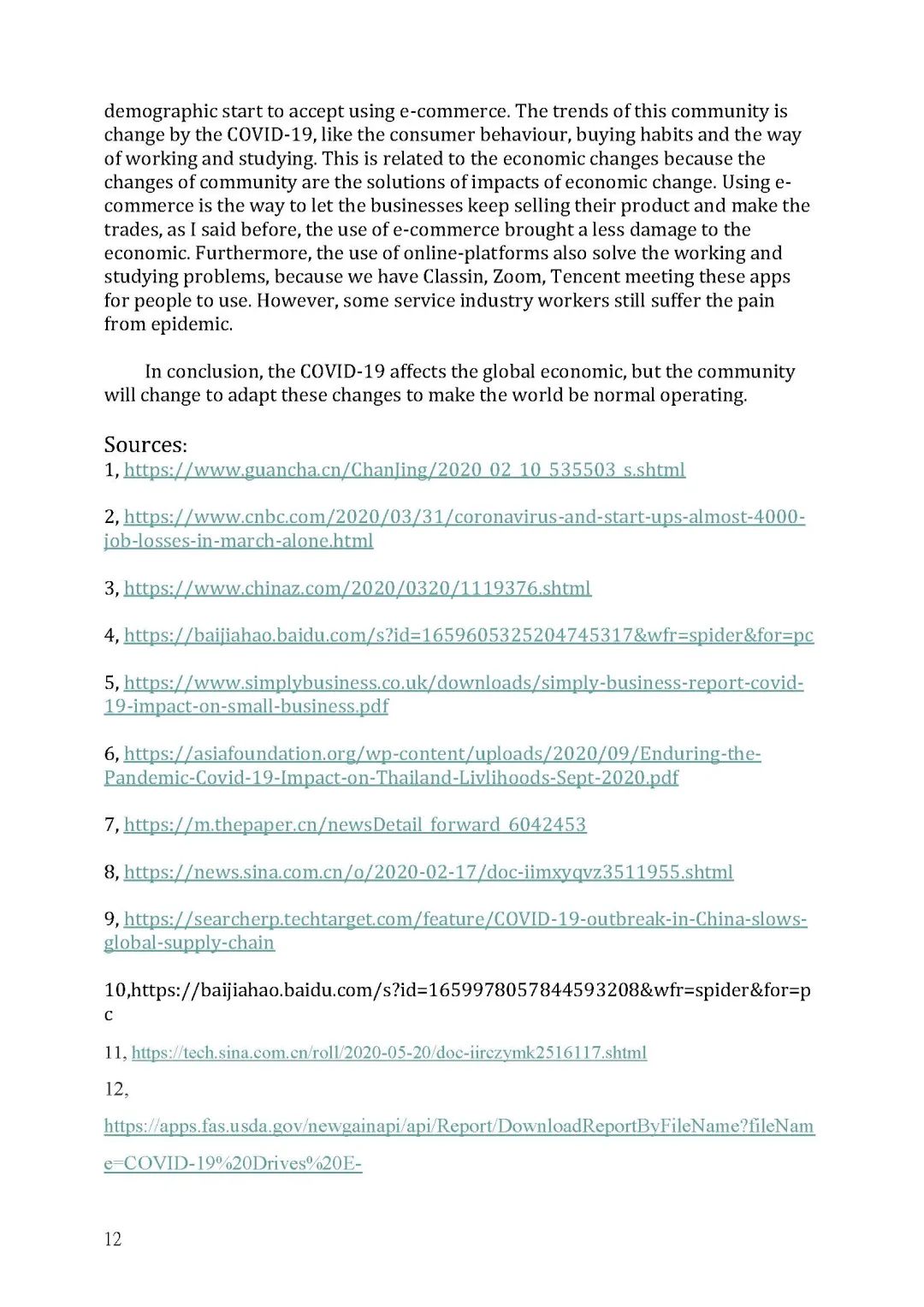 创校生录剑桥、去肯尼亚后变身“食堂警察”，90年历史的学校牛