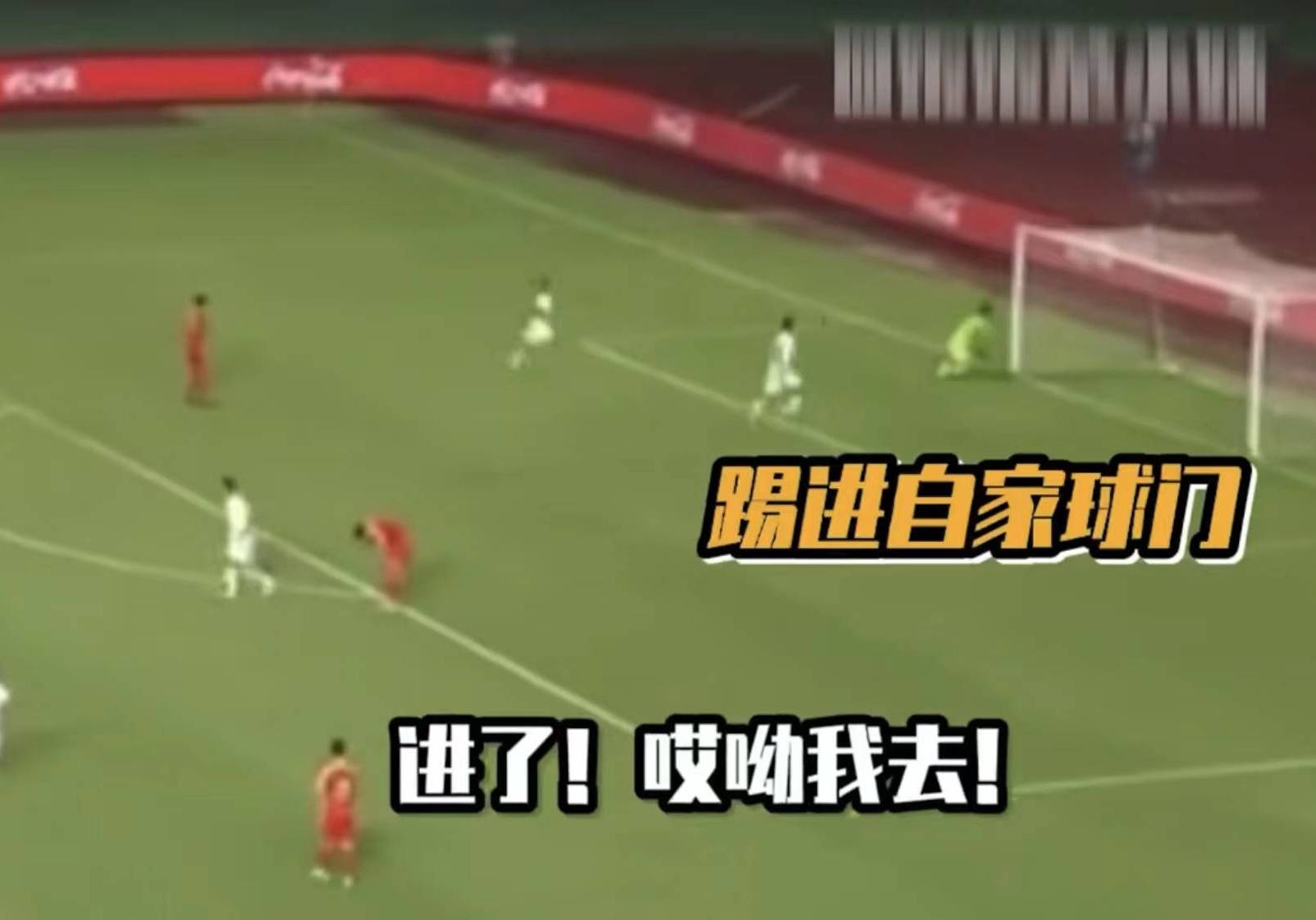 冷门沙特2:1逆转阿根廷,日本2-1击败德国对沙特阿根廷