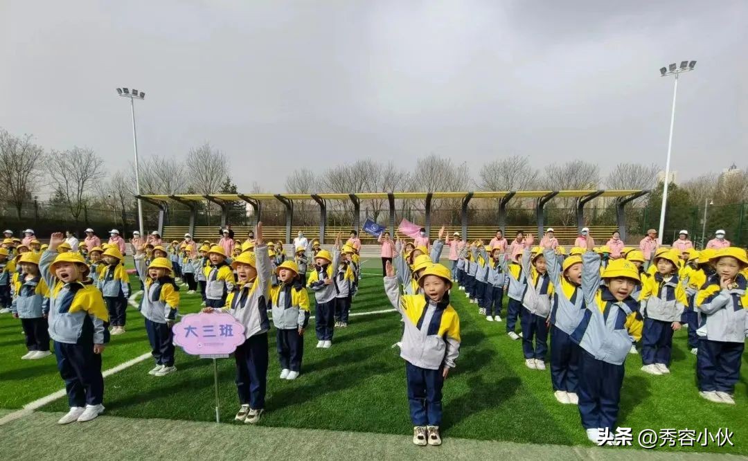 特色幼儿园嘉年华足球联赛,幼儿园足球嘉年华精彩瞬间