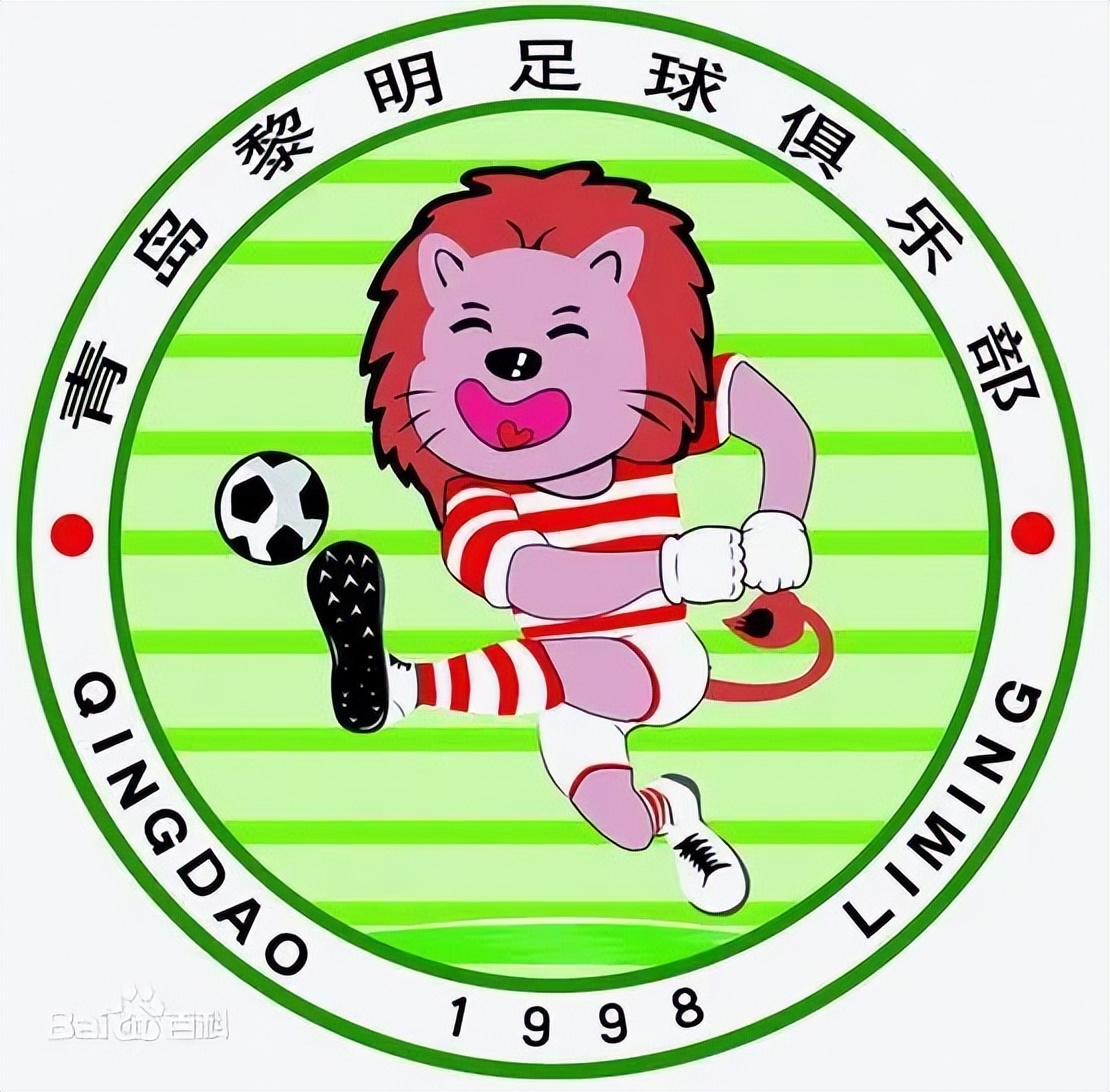 青岛队拿过多少次总冠军,青岛足球队夏季联赛成绩