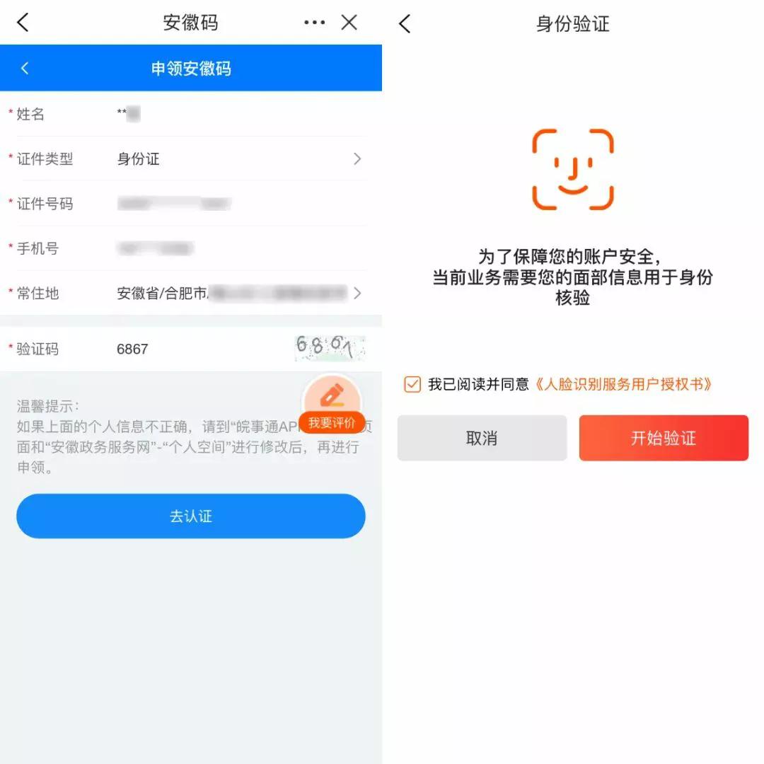 一文看懂芯片的各种封装,一文看懂指标是什么